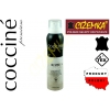 COCCINE OIL SPRAY CRAZY OLEJ DO SKÓR BUTÓW TŁUSZCZONYCH NUBUKU TREKKING 150 ml