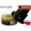 COCCINE GREASE TŁUSZCZ DO SKÓRY LICOWEJ zestaw z gąbką 50ml 3 kolory