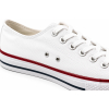 TRAMPKI KLASYCZNE WIĄZANE sneakersy MESKIE 016 BIAŁE z BIAŁĄ PODESZWĄ