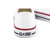 TRAMPKI KLASYCZNE WIĄZANE sneakersy MESKIE 016 BIAŁE z BIAŁĄ PODESZWĄ