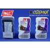 PALC Gąbka CZYśCIK pasta POŁYSK do butów mały